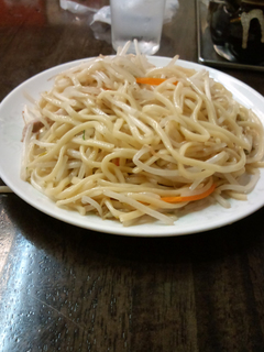 aȁĂ