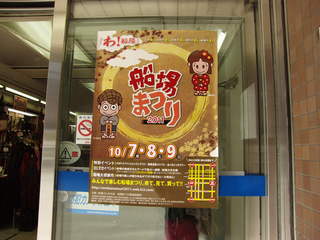 CIMG0008-700.jpg