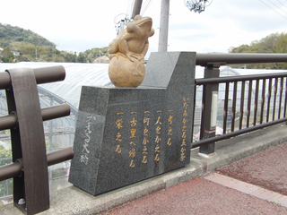 大切にしてますね