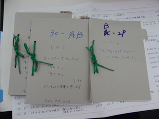勉強してくれ〜〜