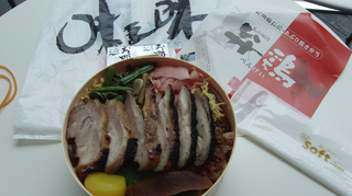 ߂ΊނقǁA`I